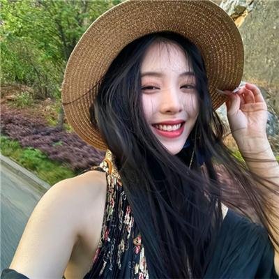 我和她