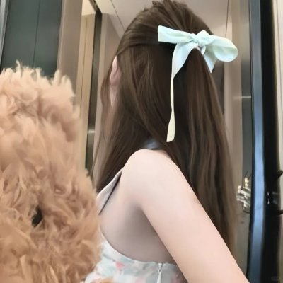 拜托了,身体里的她