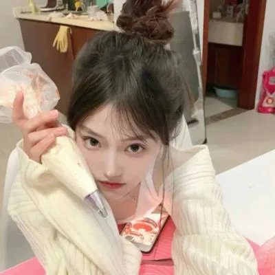 特别的她